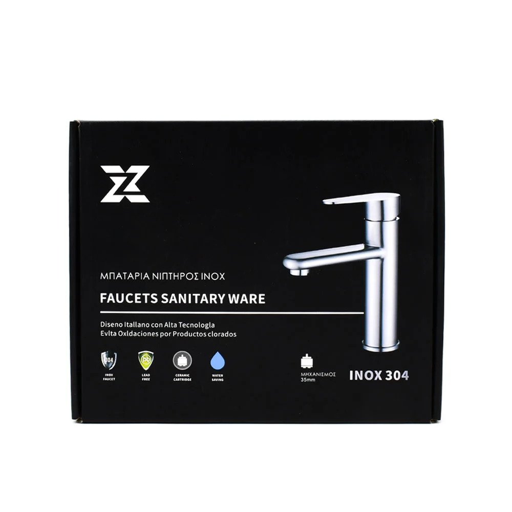 Inox Αναμεικτική Μπαταρία Νιπτήρα Μπάνιου 30cm XZ 22012